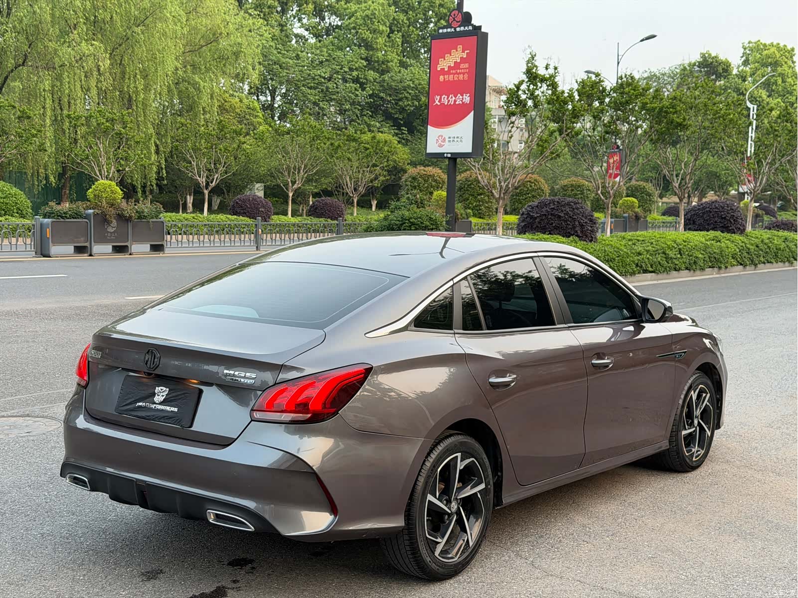 MG MG5, 2021 9