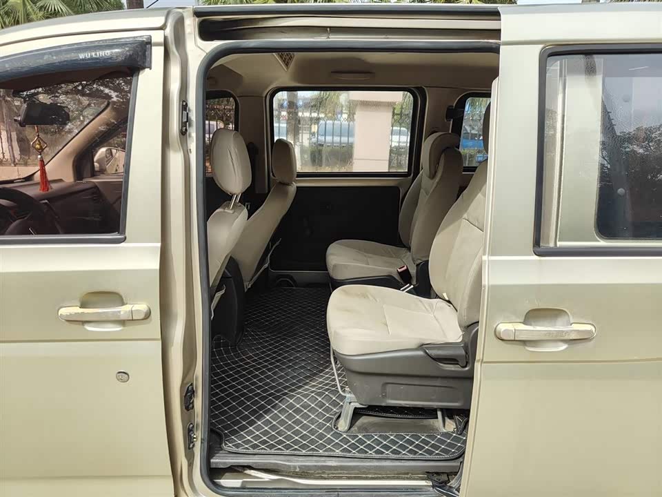 Wuling Wuling Rongguang V