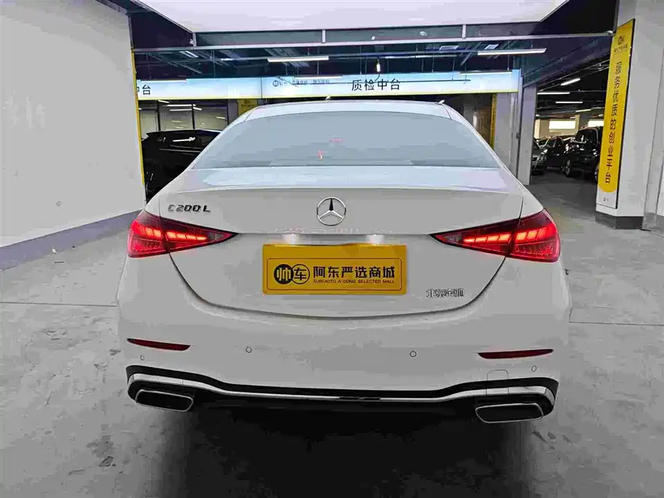 Mercedes-Benz Class C