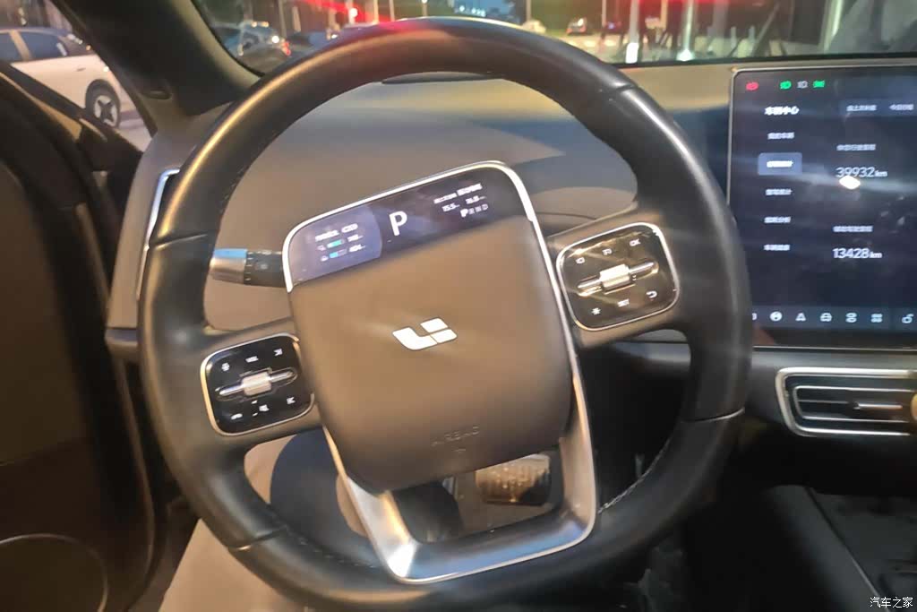 Li Auto L6, 2024 15