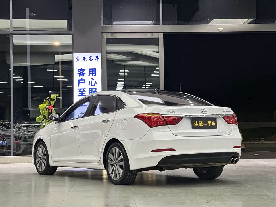 Hyundai Name picture