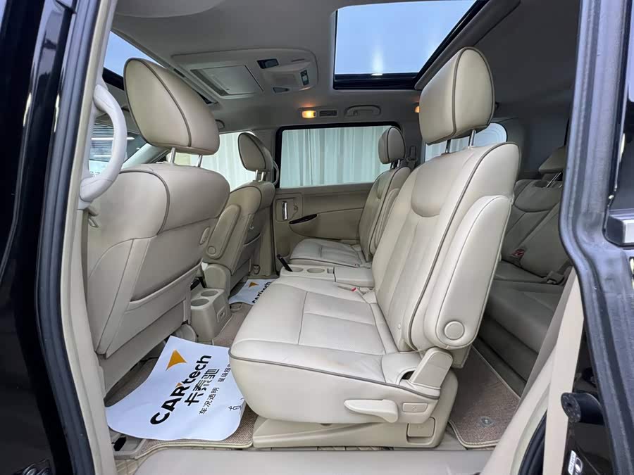Nissan Guishi 2017, фото 9