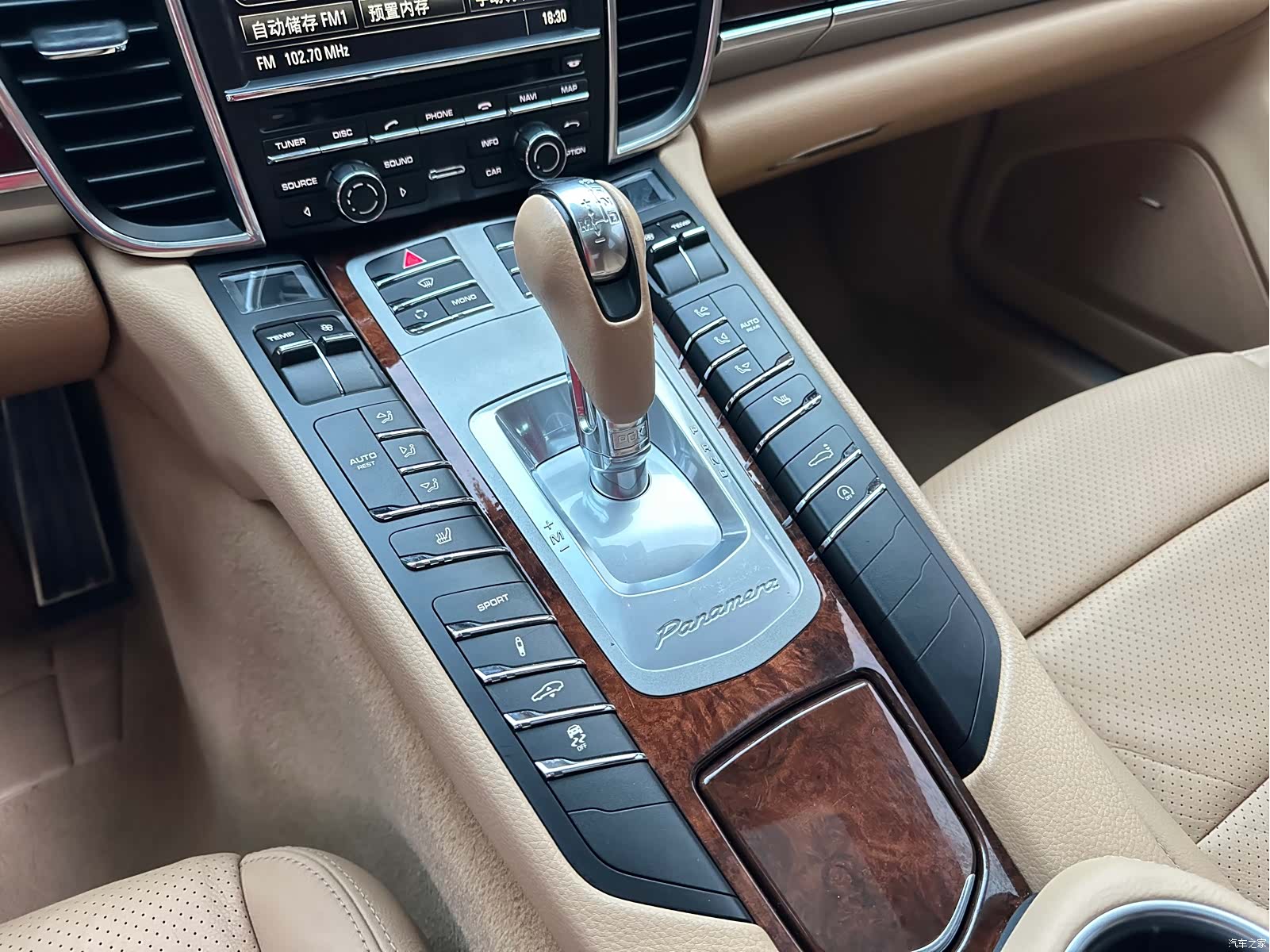 Porsche Panamera, 2012 9