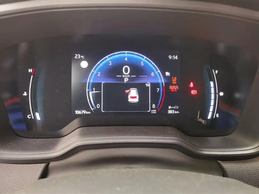 Toyota Corolla Sharp amplifier