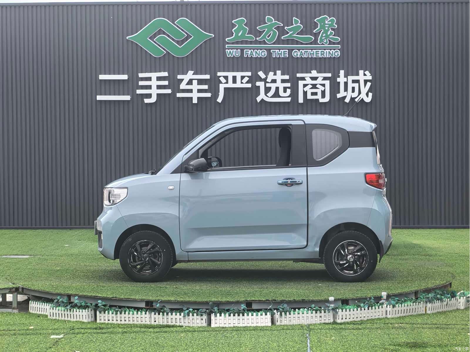 Wuling MINIEV, 2021 15