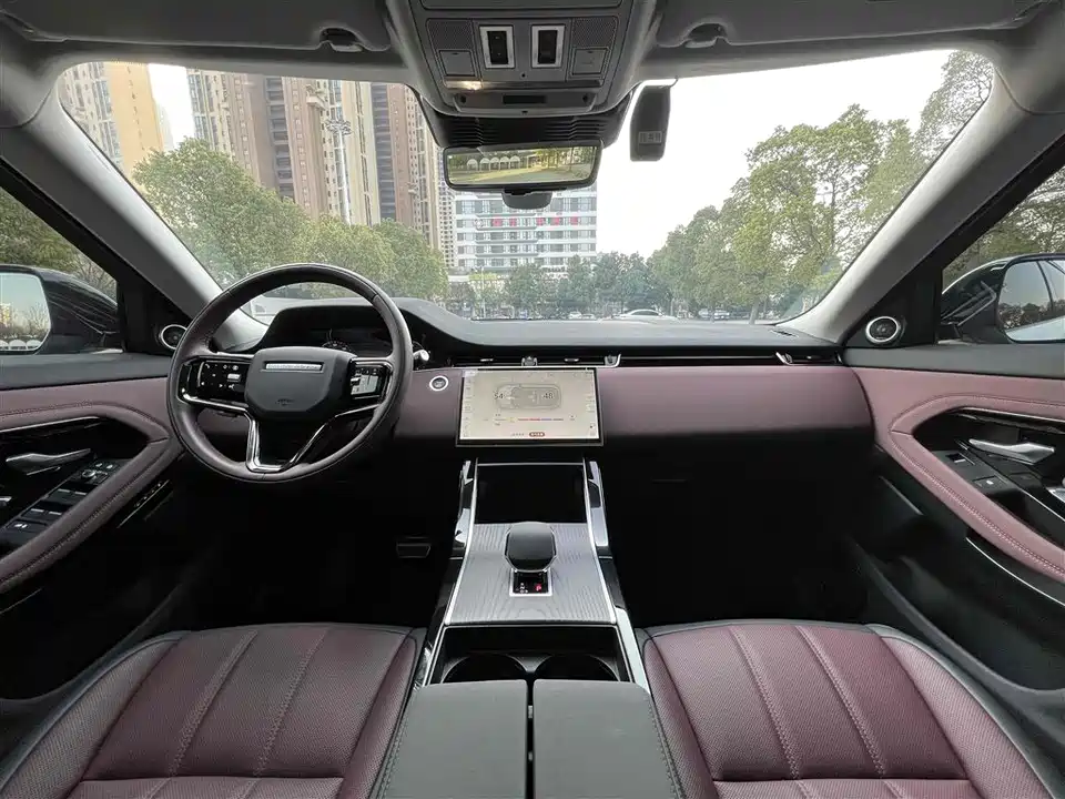 Land Rover Range Rover Aurora