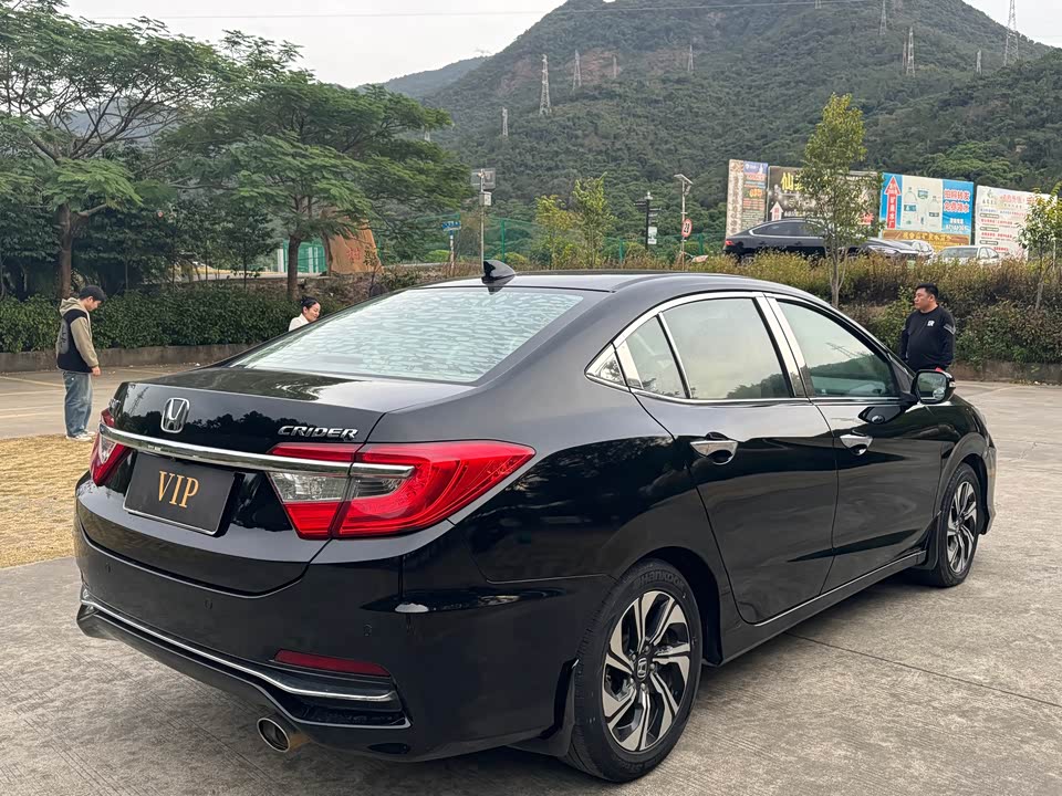 Honda Lingpai
