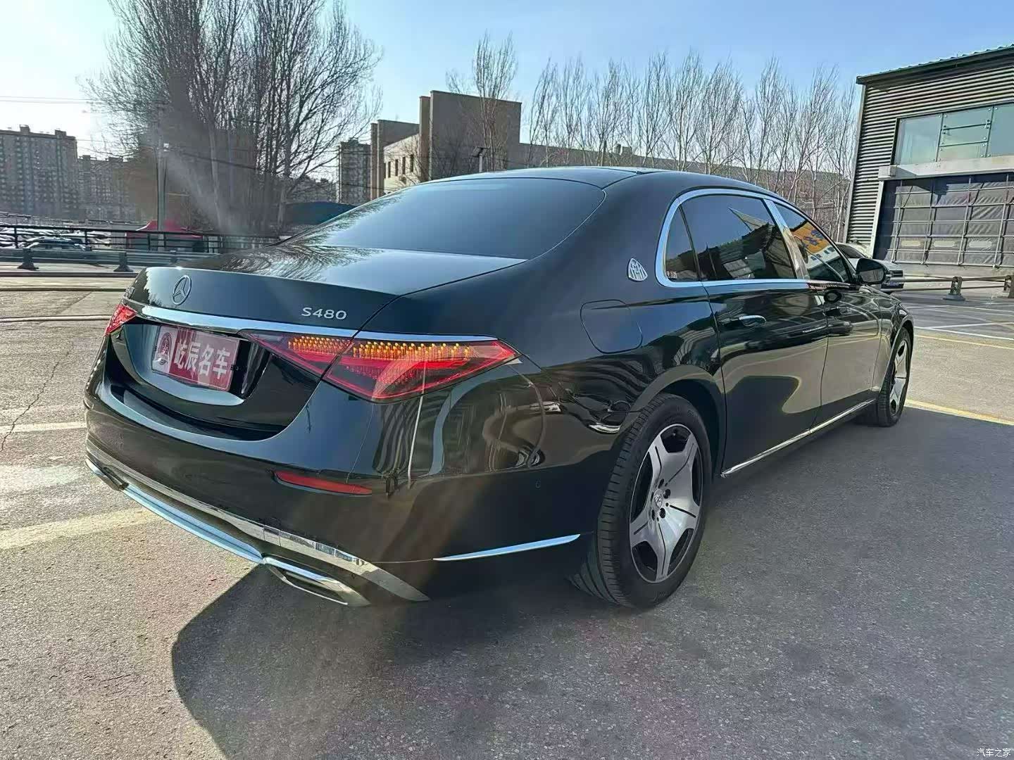 Maybach S-Class, 2022 9