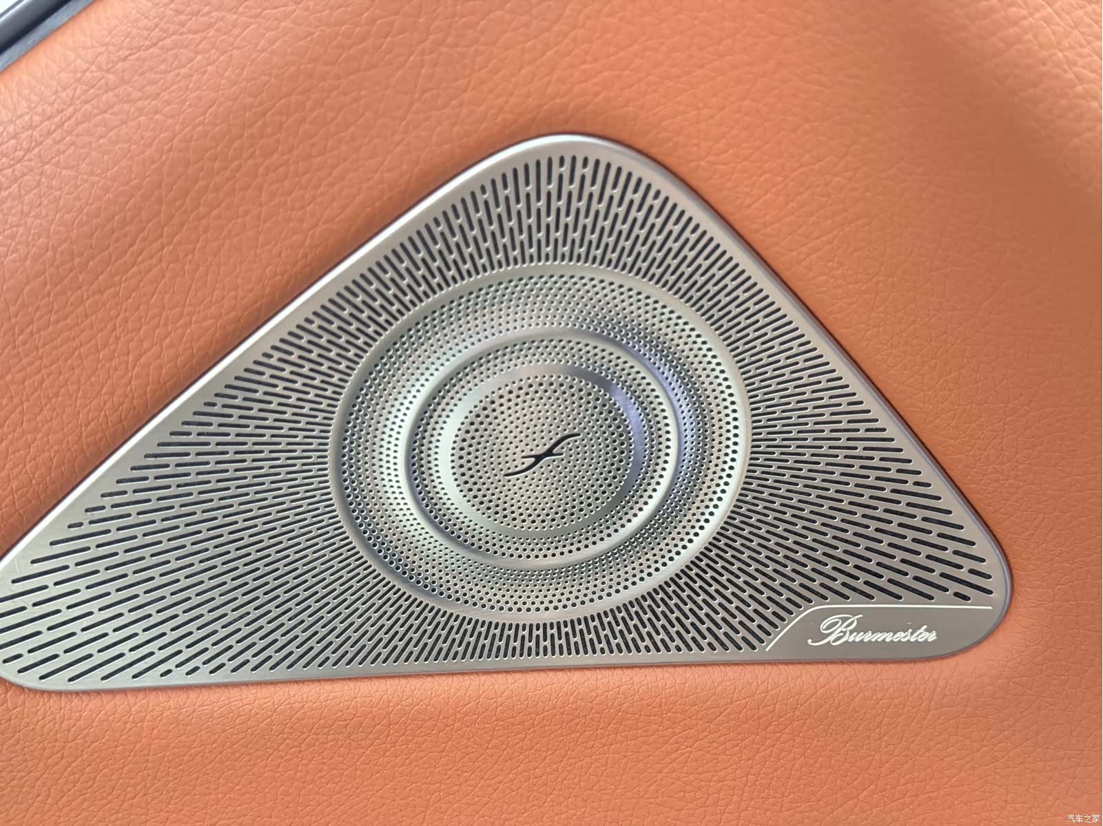 Maybach S-Class, 2023 17