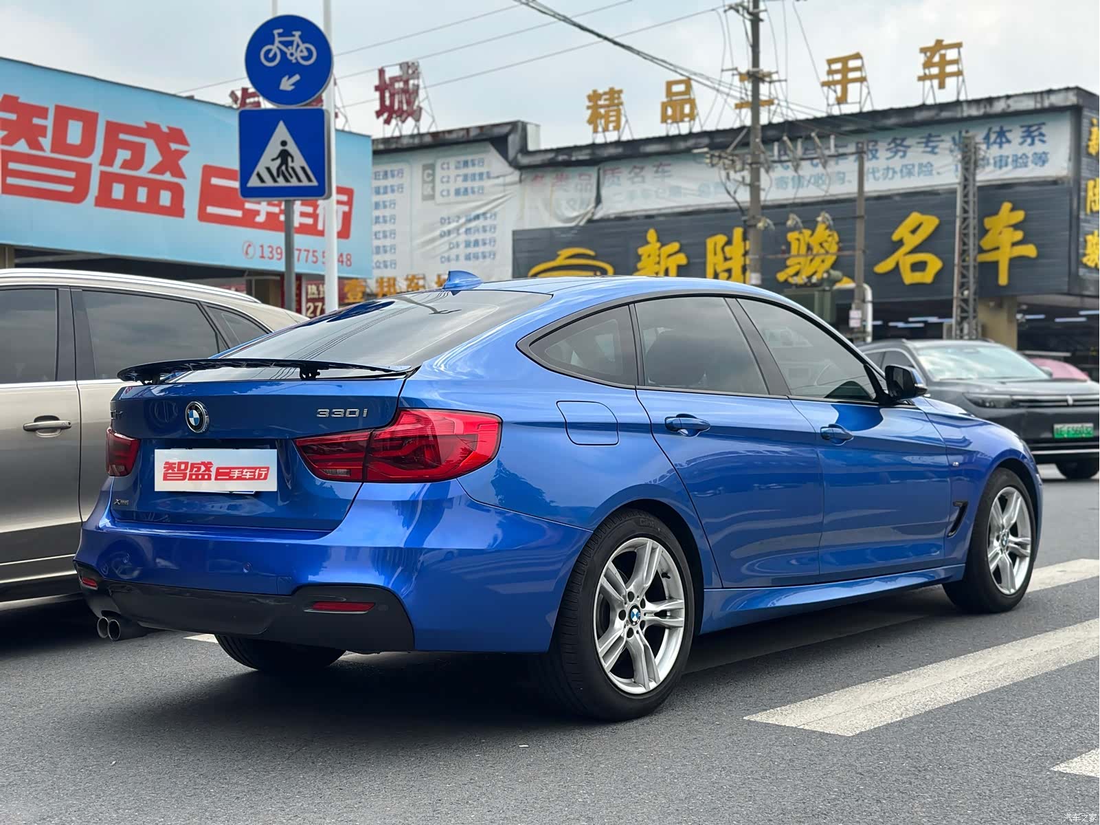 BMW 3 Series, 2018 9