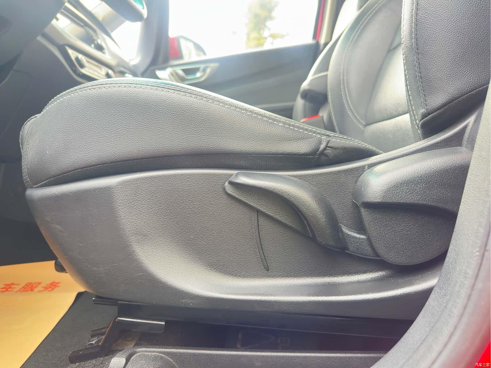 Geely X3, 2018 18