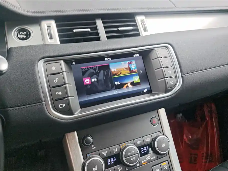 Land Rover Range Rover Aurora