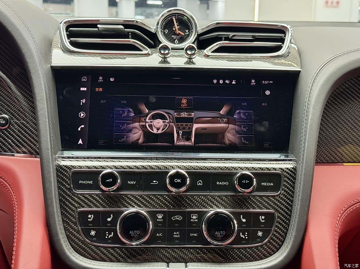 Bentley Bentayga, 2022 25
