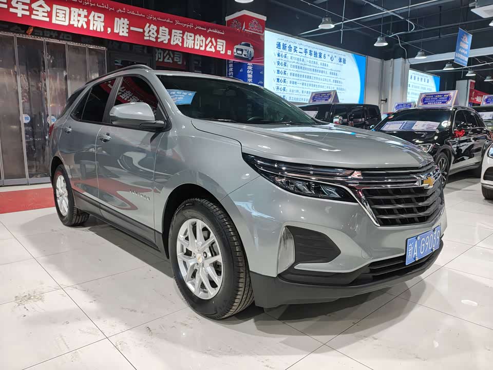 Chevrolet Explorer