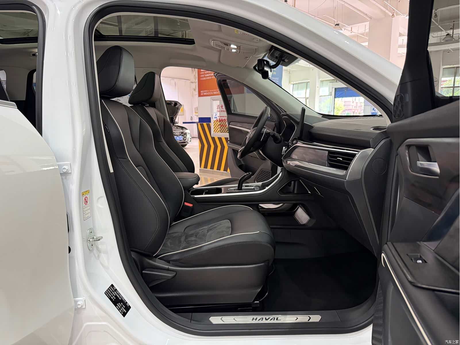 Haval H6, 2023 10