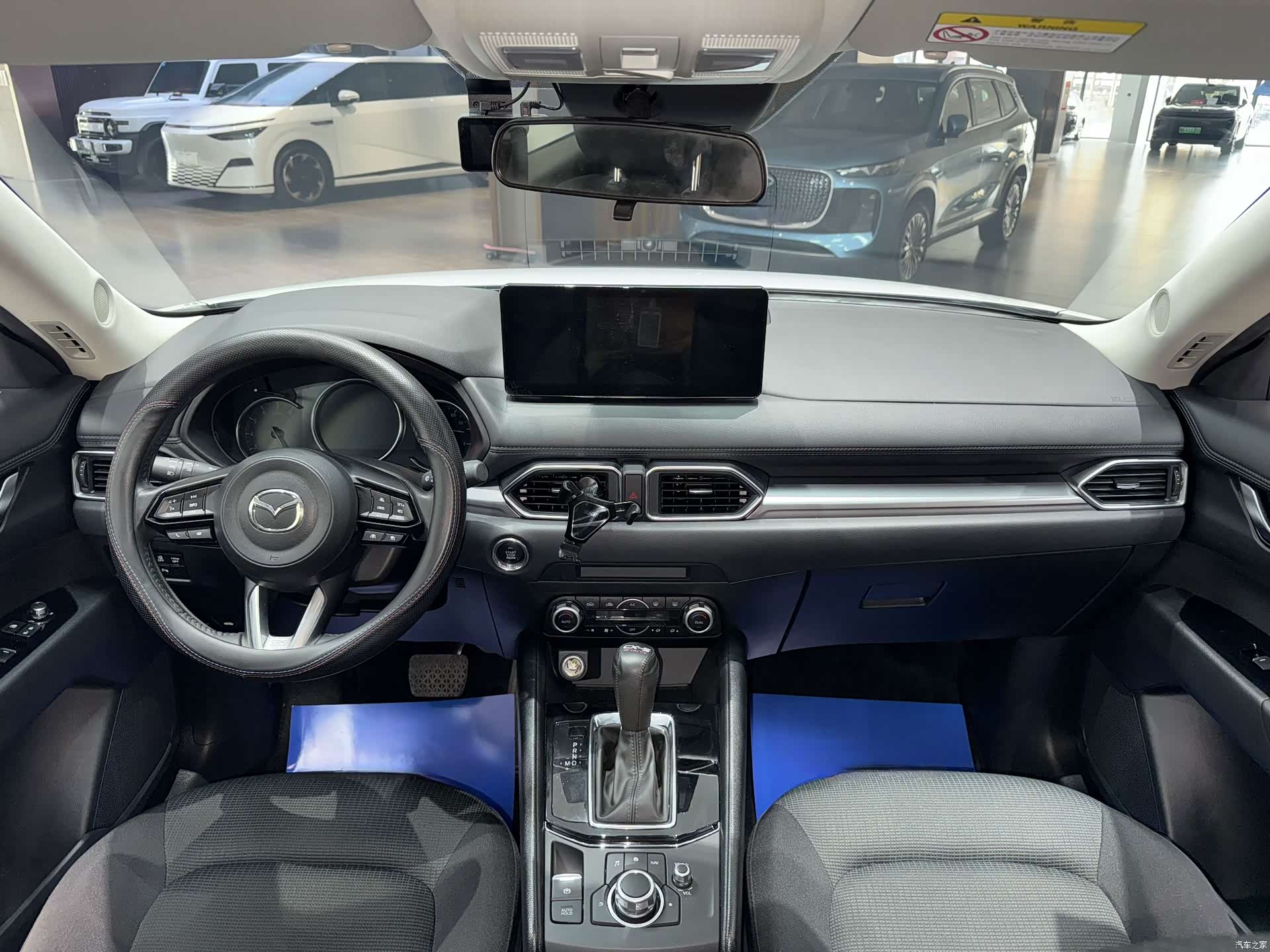 Mazda CX-5, 2024 7