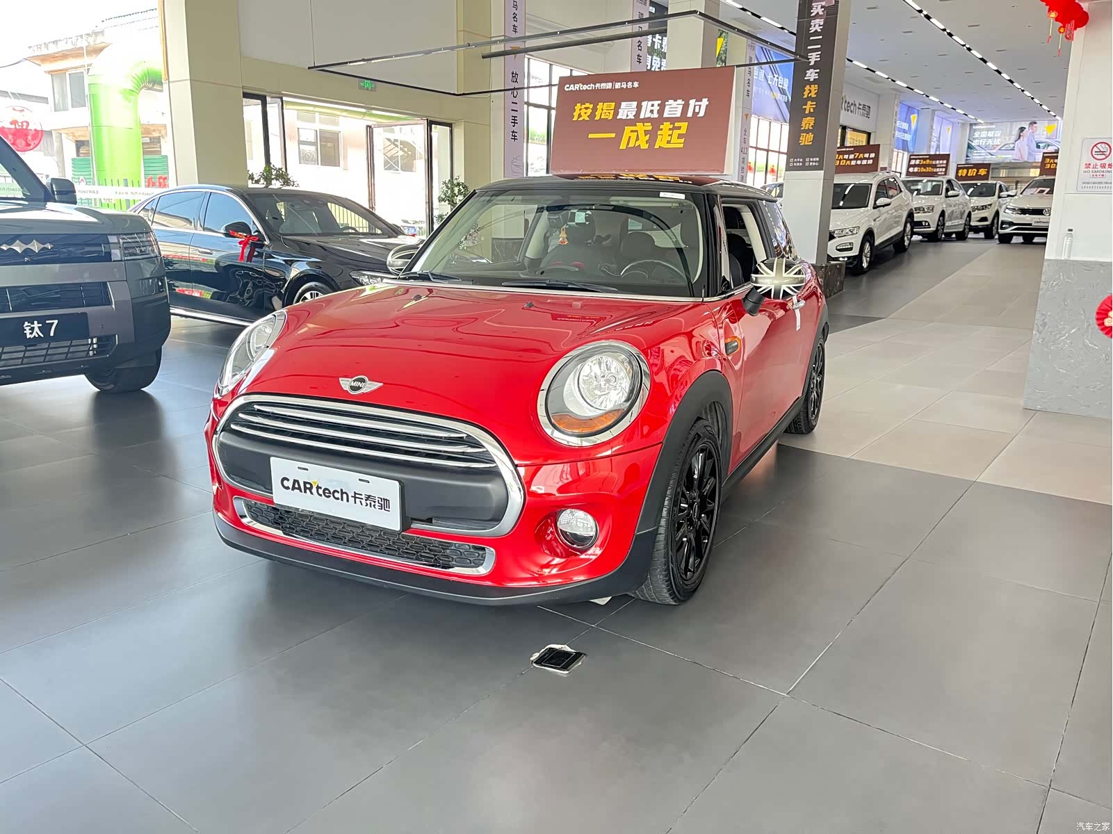 Mini ONE, 2016 1