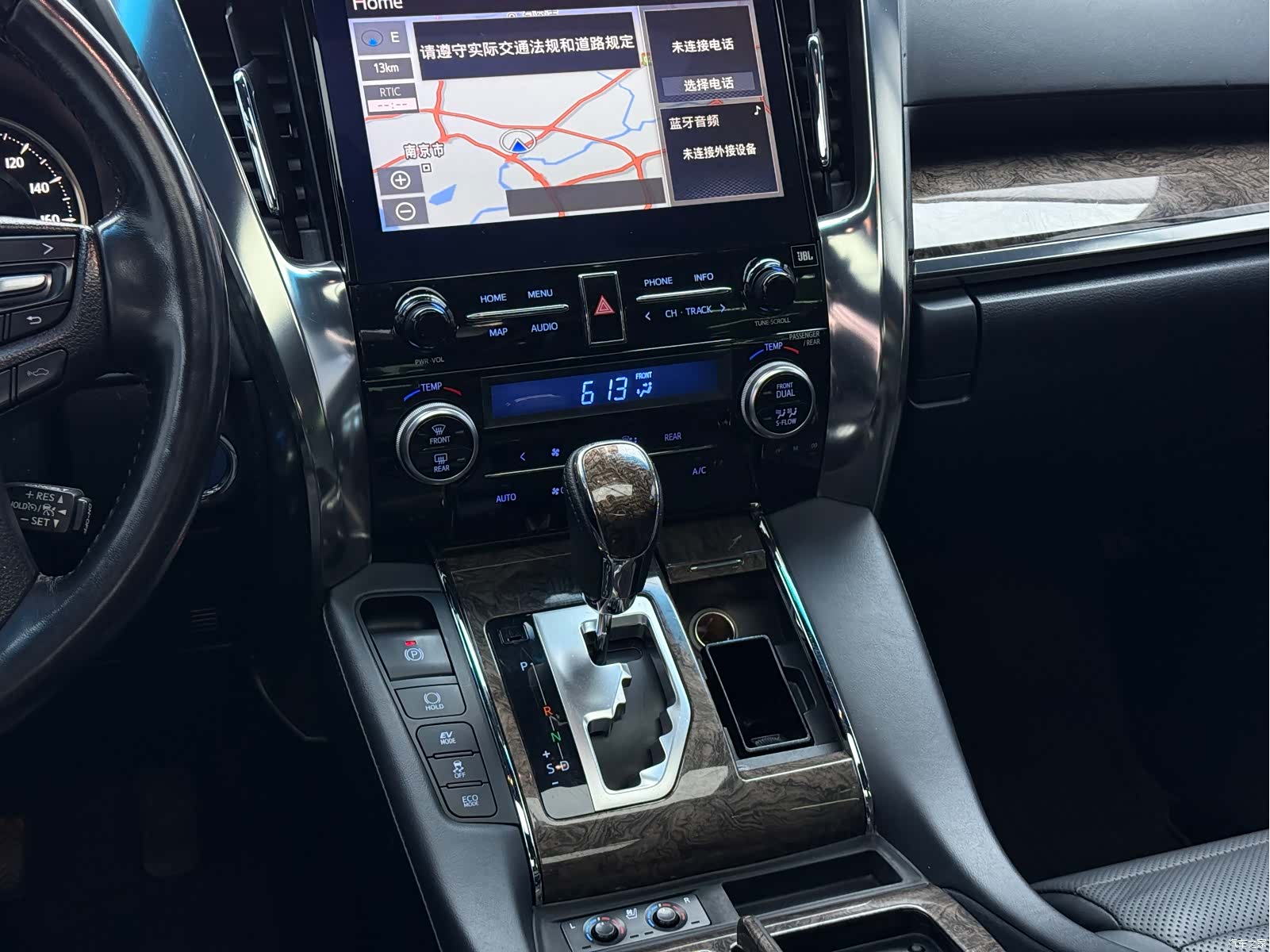 Toyota Vellfire, 2020 8