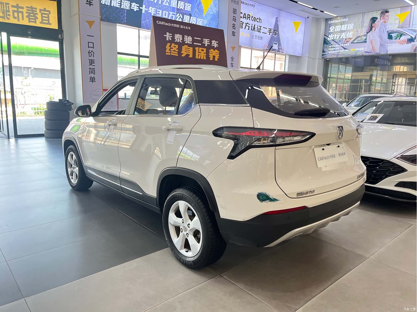 Wuling 510, 2019 все фото
