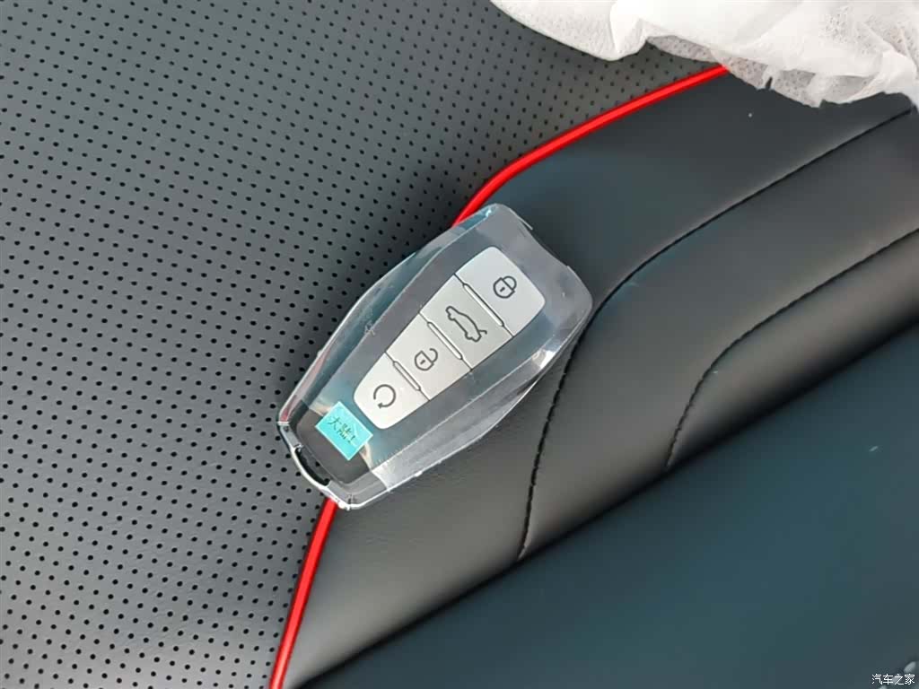 Geely Binray, 2026 9