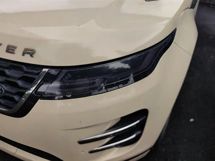 Land Rover Range Rover Aurora