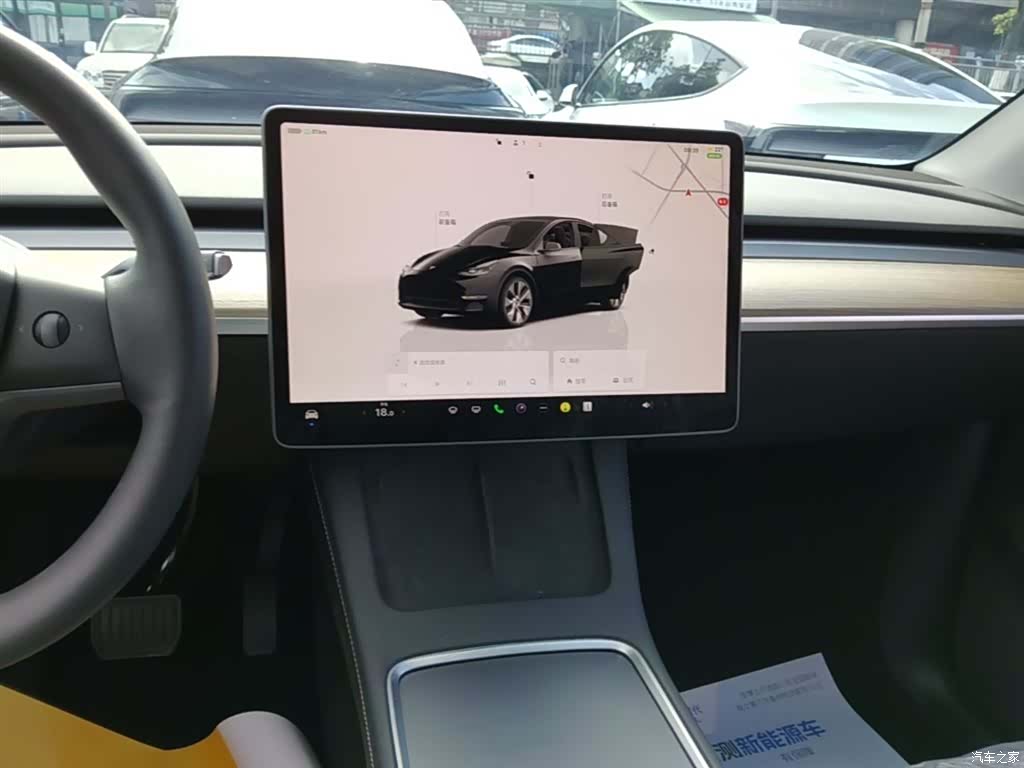 Tesla Model Y, 2023 13