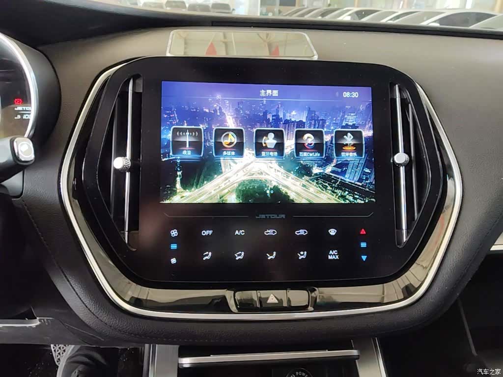 Jetour X70, 2020 13