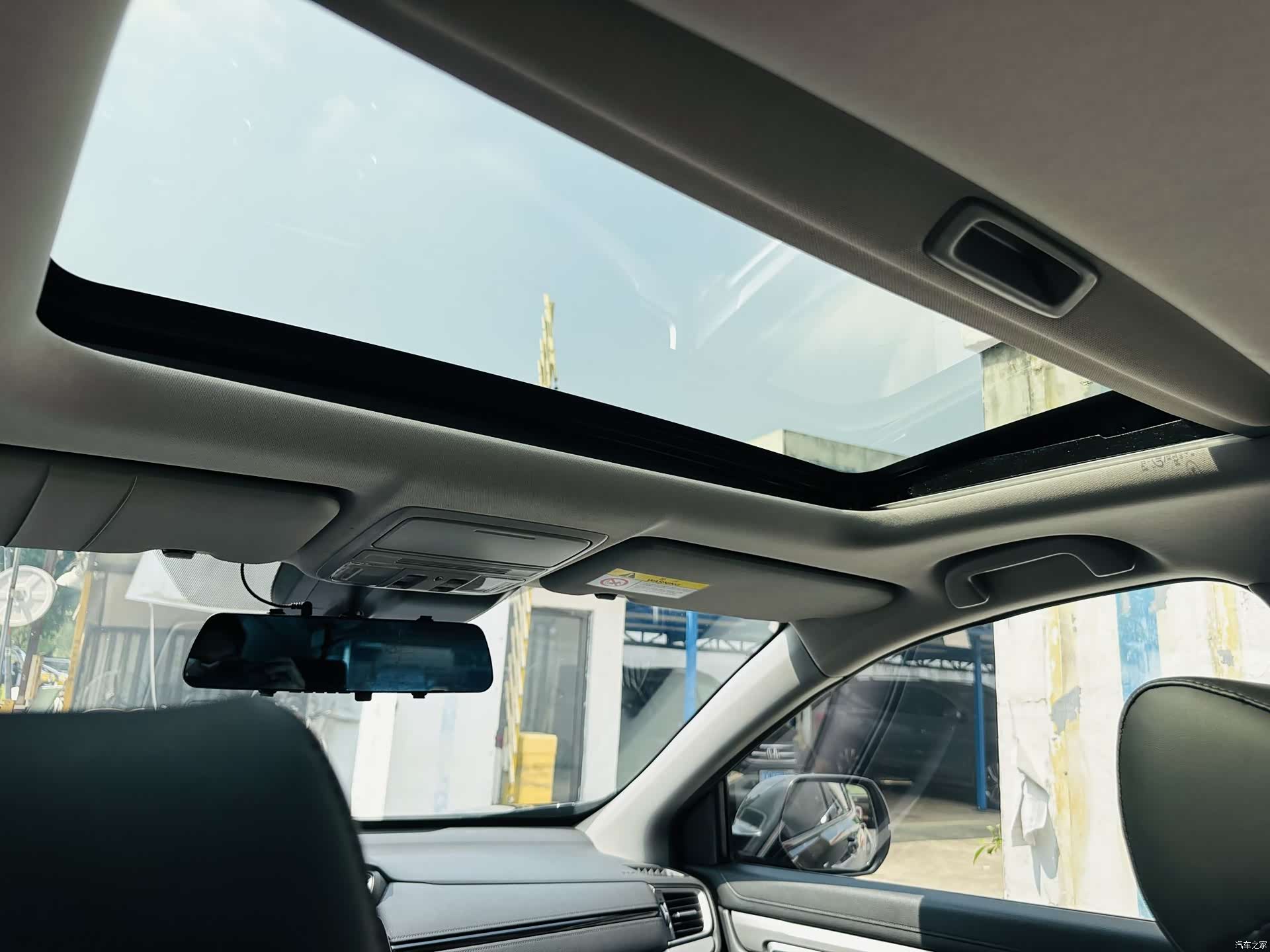 Honda CR-V, 2021 12