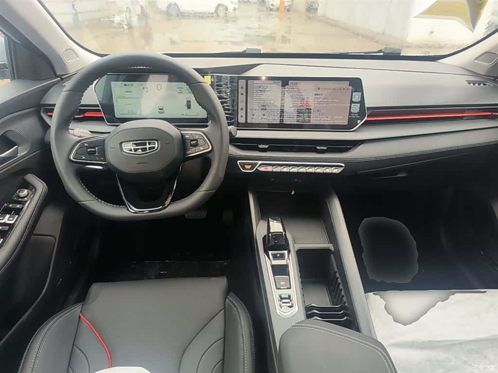 Geely Binray, 2026 10