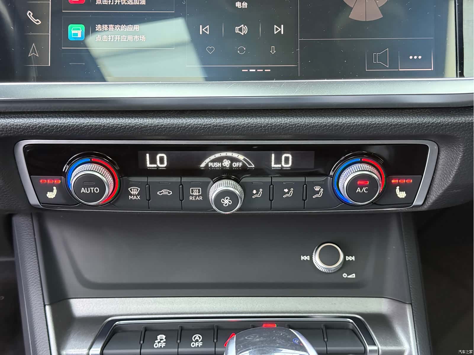 Audi Q3, 2021 4