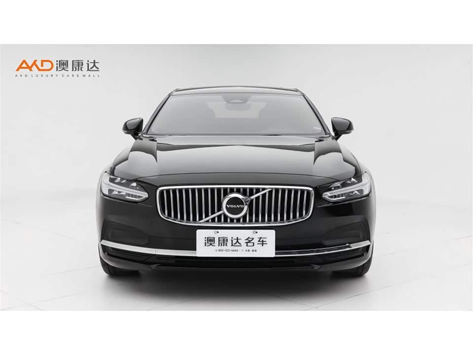 Volvo S90 Volvo S90