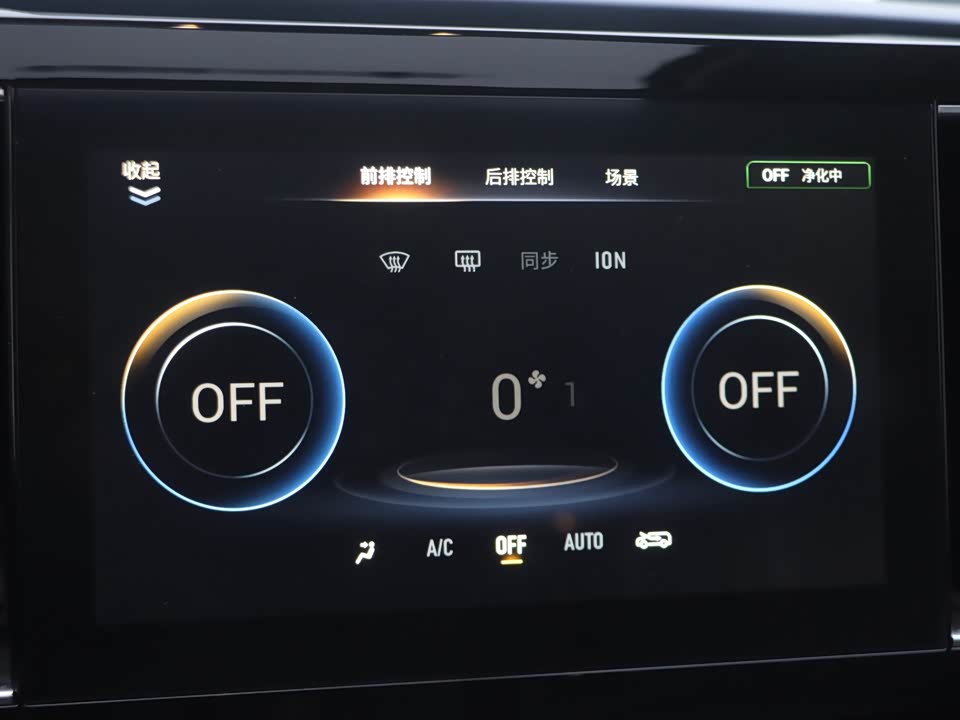 Trumpchi Trumpchi M8