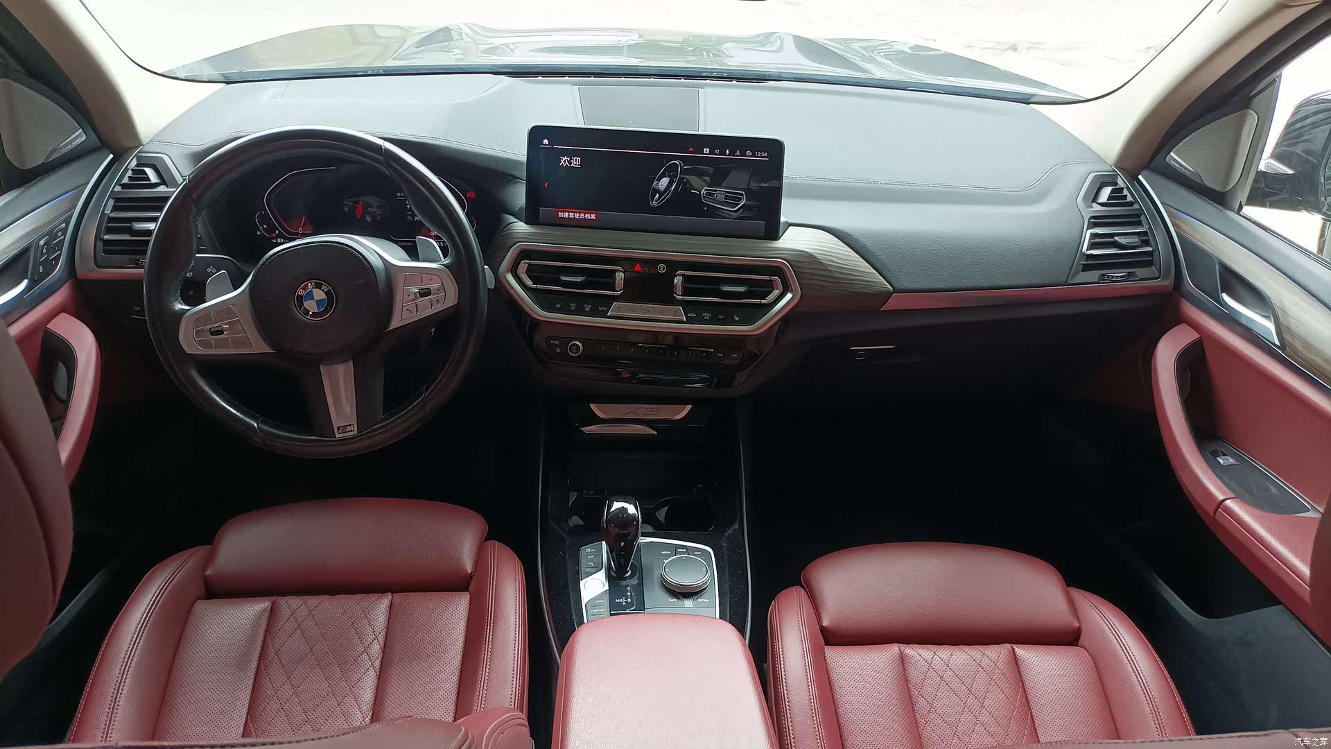 BMW X3, 2023 7