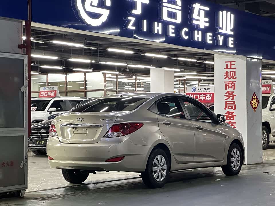 Hyundai Rena