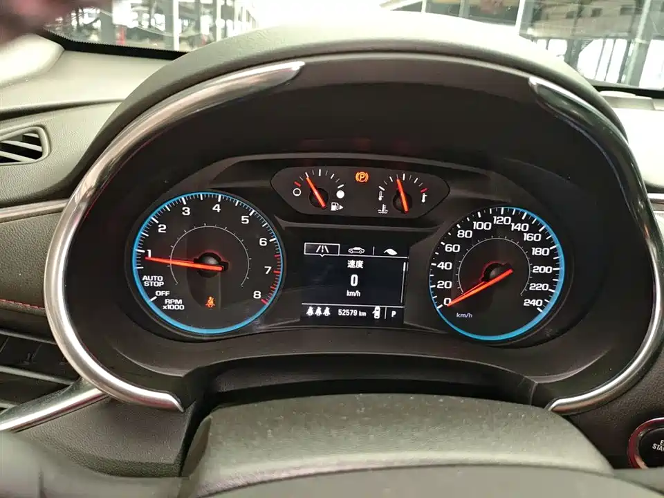 Chevrolet Mai Ruibao XL