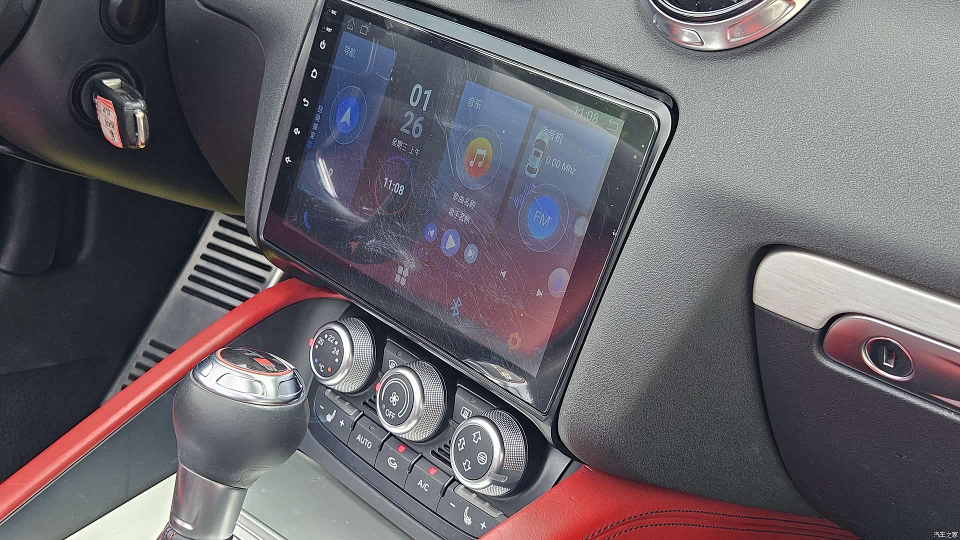Audi TT, 2015 18