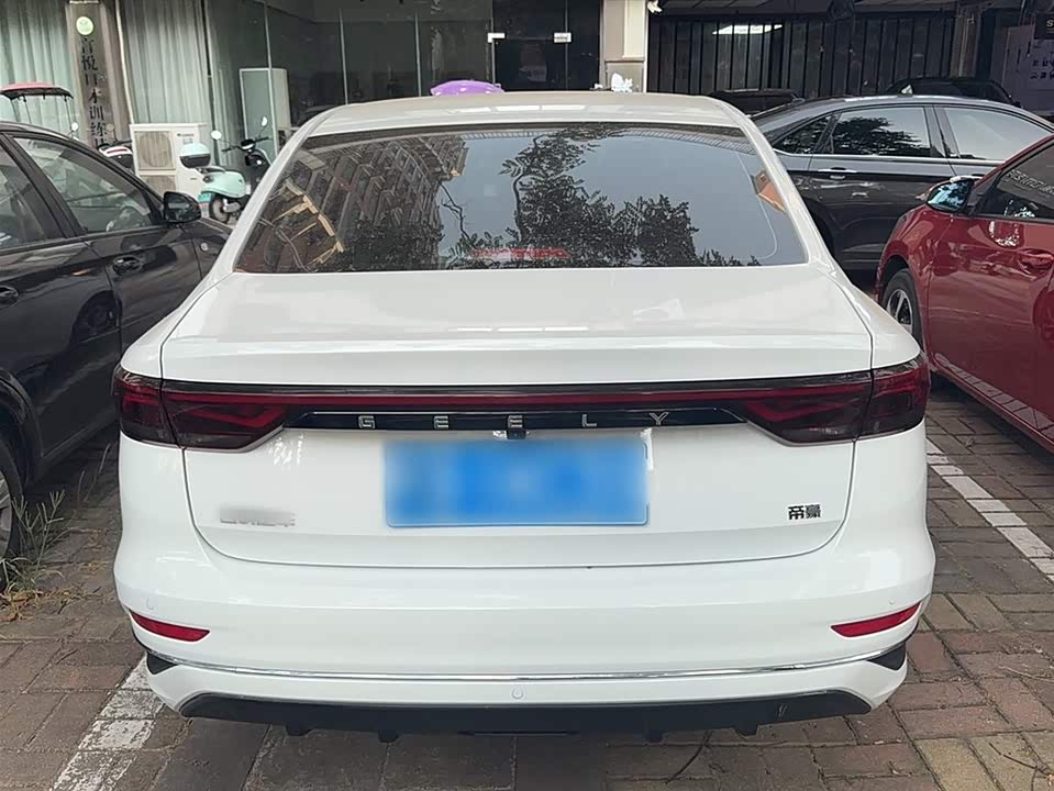 Geely Emgrand Geely Emgrand