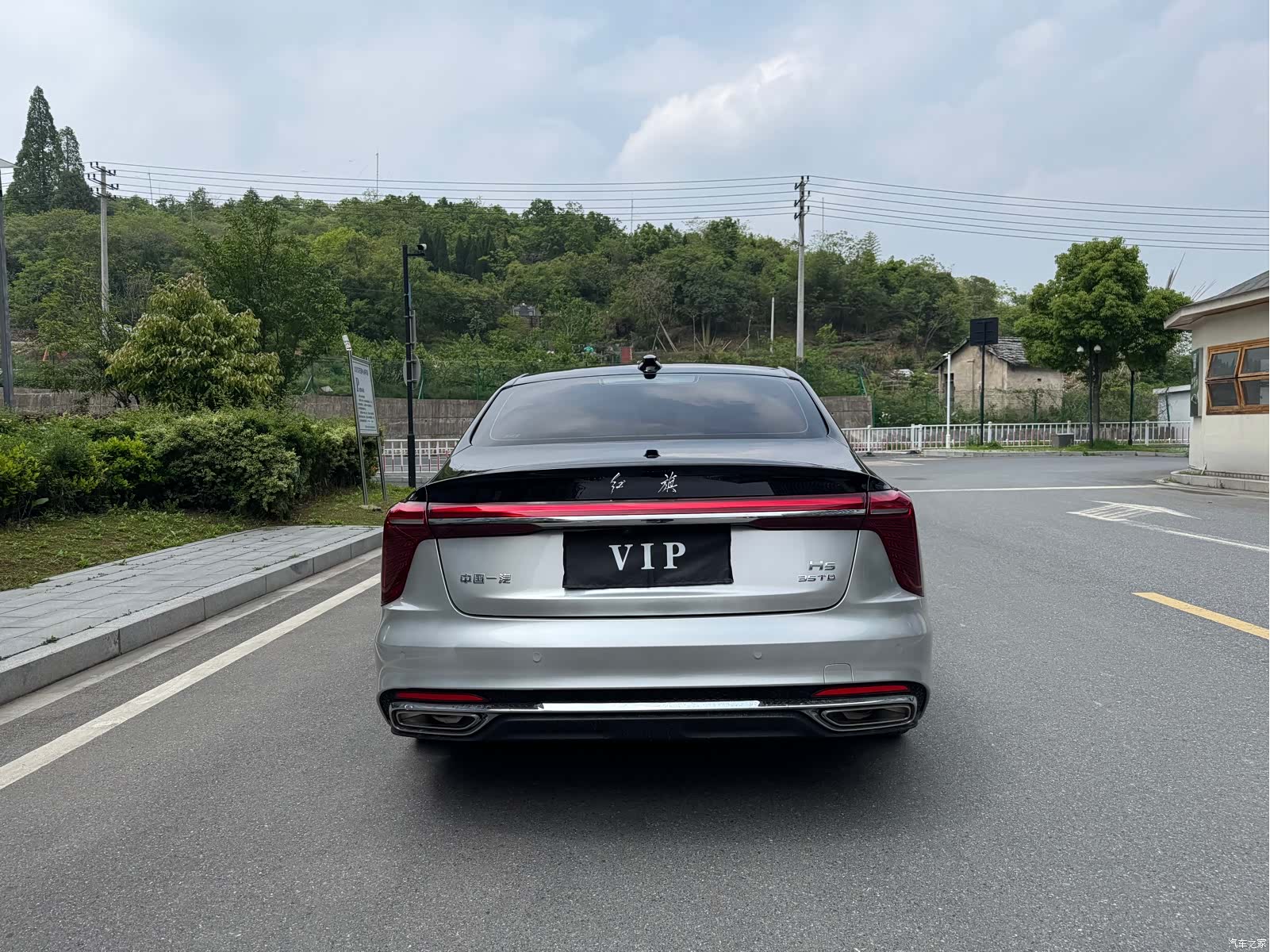 Hongqi H5, 2024 7