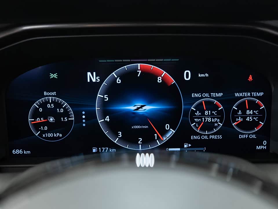 Trumpchi Shenzhen Car