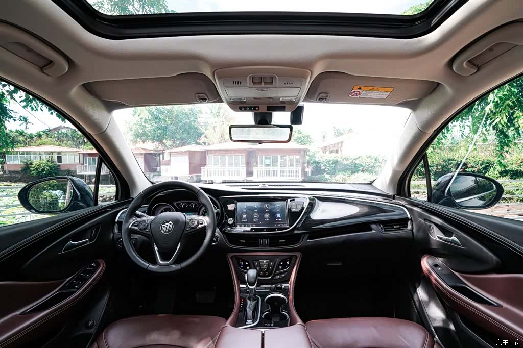 Buick Envision Plus, 2022 9