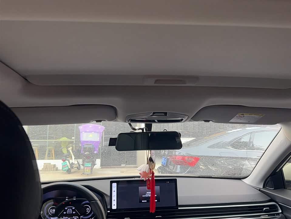 Geely Emgrand Geely Emgrand