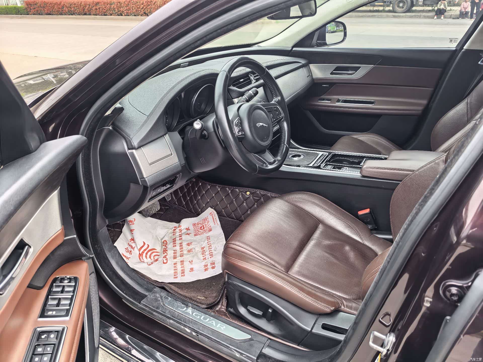 Land Rover XFL, 2016 10