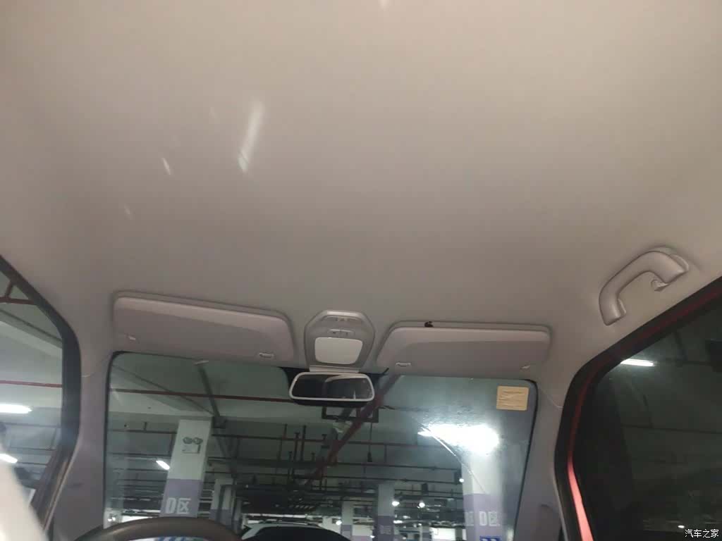 Wuling E200, 2020 15