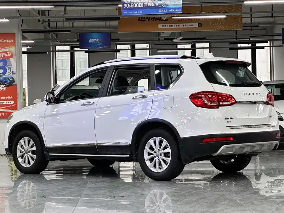 Haval H6