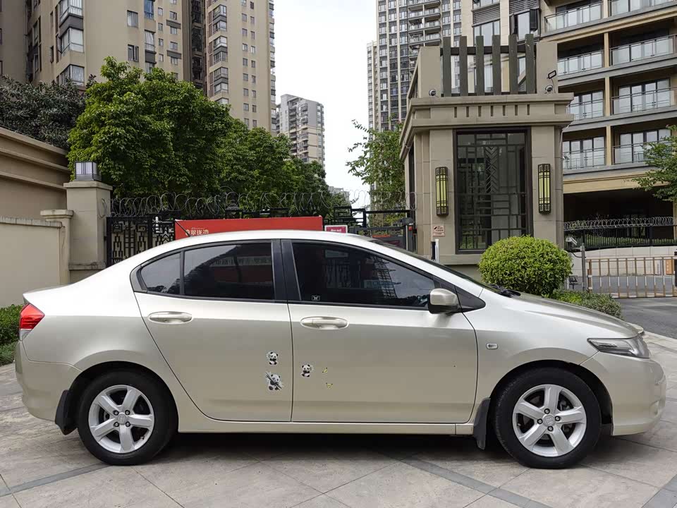 Honda Fengfan Classic