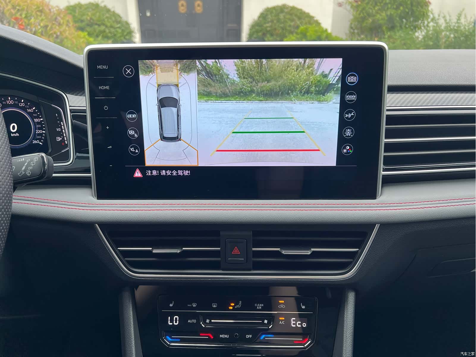 Volkswagen Tiguan L, 2022 13