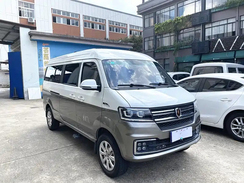 Jinbei New Sea Lion S