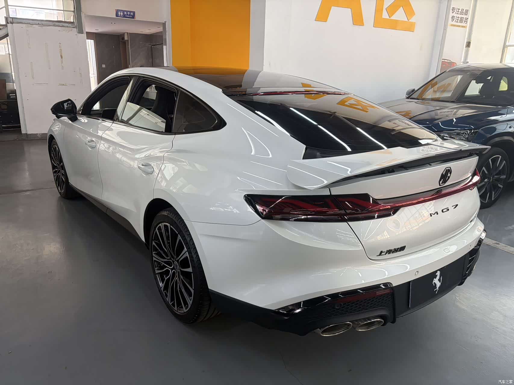 MG MG7, 2023 10