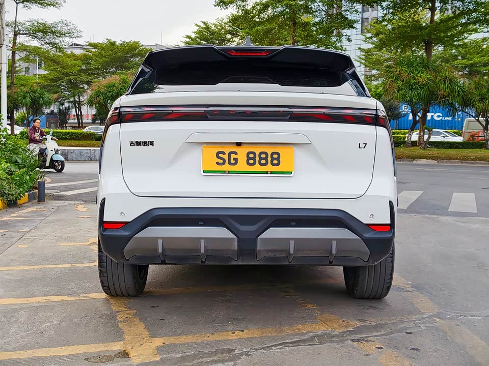 Geely Galaxy Galaxy L7