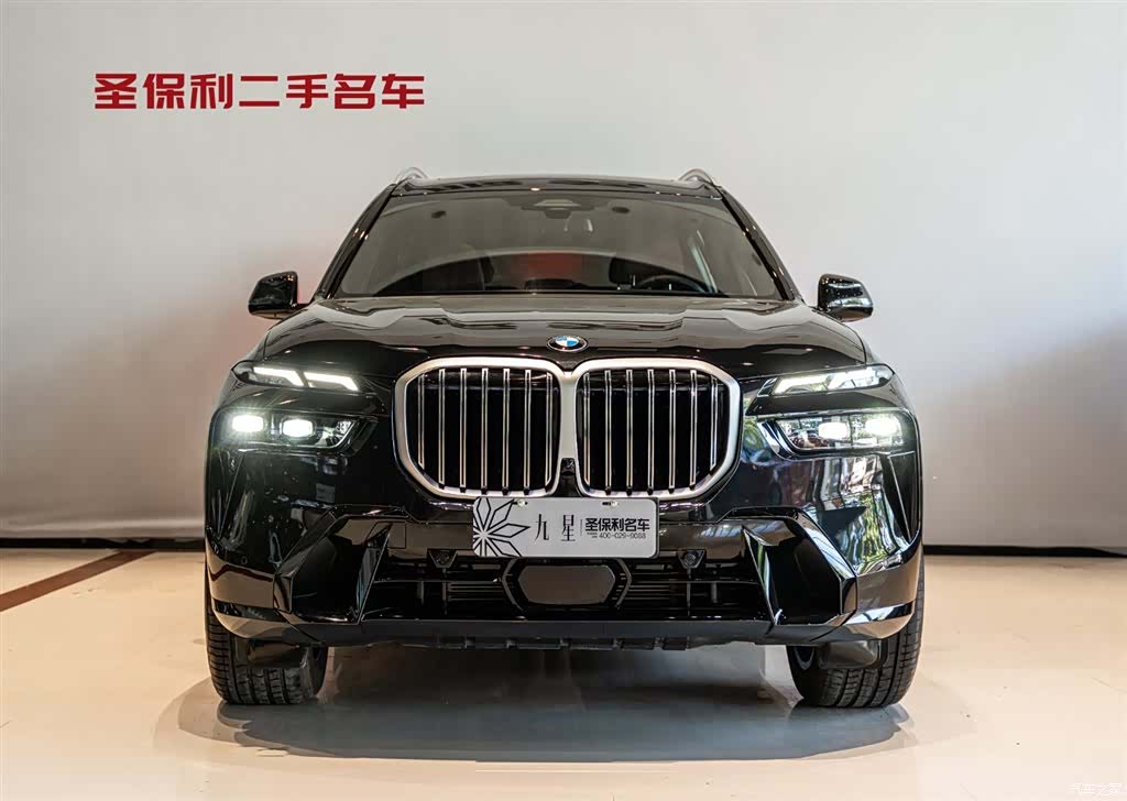BMW X7, 2024 2